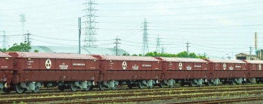 Kato K10-2070 - N - 8-tlg. Set Schotterwagen Hoki 2000 Yabashi Kogyo, Ep. V-VI
